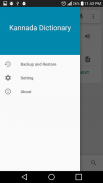 Kannada Dictionary screenshot 4