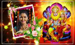 Hindu God Photo Frames screenshot 11