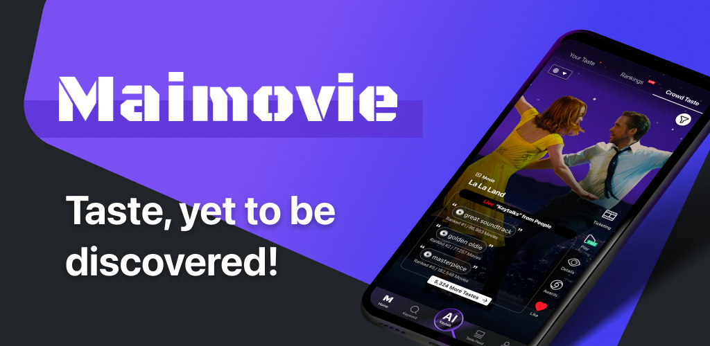 Maimovie–Find movies for you - APK Download for Android | Aptoide