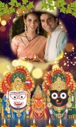 Jagannath Rath Yatra Photo Frames screenshot 0