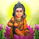 Shanmuga Kavasam -LyricsAudio Icon