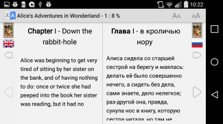 Bilingual book reader screenshot 1