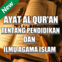 Ayat Al Quran Tentang Pendidikan