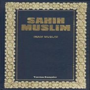 Sahîh Mouslim "l’Imâm Mouslim" screenshot 3