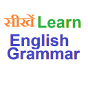 Learn English Grammar ( hindi & eng ) video course