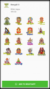 Bengali Stickers - WAStickersA screenshot 6