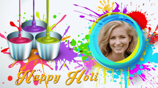 Holi GIF Photo Frame screenshot 5