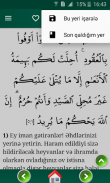 Qurani Kərim və Tərcüməsi screenshot 2