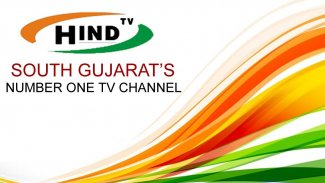 Hind TV Surat screenshot 1