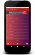 Muzammil Hasballah Murotal Quran Offline screenshot 3