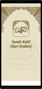 Surah Kahf (Qari Sudais) screenshot 3