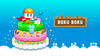 BOKU BOKU screenshot 11