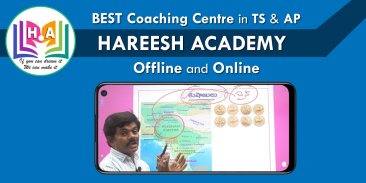 Hareesh Academy screenshot 4