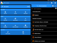 MTG Instant screenshot 5