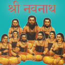 Navnath Bhaktisar Icon