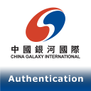 CGI (Sec) - Authentication