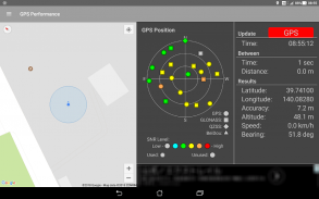 GPS Performance screenshot 0