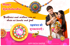 Raksha Bandhan Photo Editor screenshot 2