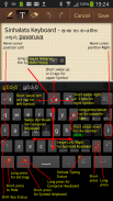 Sinhalata Keyboard screenshot 4