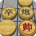 象棋翻翻 Icon