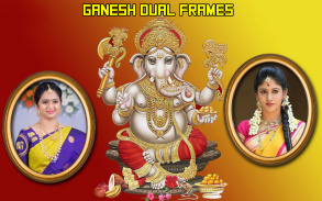 Lord Ganesh Dual Photo Frames screenshot 4