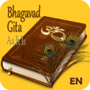 Bhagavad Gita As It Is - English Version Icon