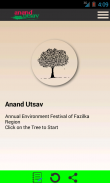 Anand Utsav Fazilka screenshot 0