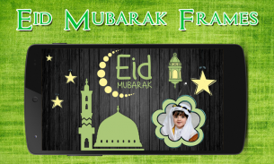 Eid Mubarak Photo Frames screenshot 0