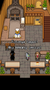 Bear's Restaurant screenshot 11