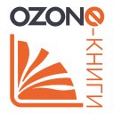 Ozone е-книги
