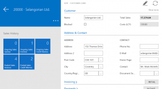 Dynamics NAV screenshot 8