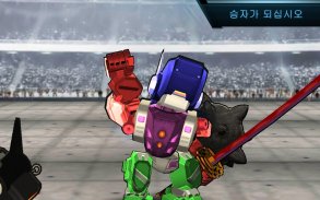 MegaBots Battle Arena: Build Fighter Robot screenshot 2