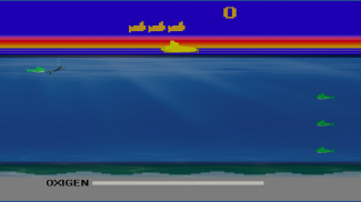 Seaquest 2-3D screenshot 8