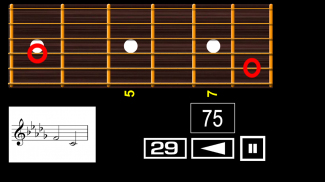 Lire partition de Guitare screenshot 6