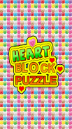 Heart Block Puzzle: Use your brain screenshot 1