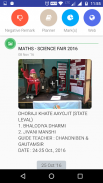 Sinhar Schools screenshot 3