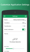 Surah Al Waqiah in Urdu screenshot 3