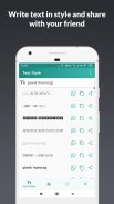 Stylish Text - Font Keyboard screenshot 1