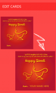 Name on Diwali Greetings Cards screenshot 7