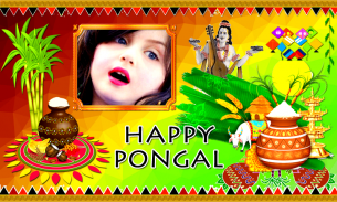 Pongal Festival Photo Frames screenshot 2