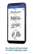 Arabic Calligraphy Courses screenshot 0