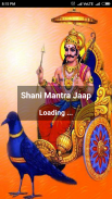 Shani Mantra Jaap screenshot 0