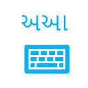 Gujarati Keyboard