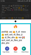 Khatarnak Status In Hindi : Best Attitude Status screenshot 4