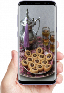 حلويات حليمة الفيلالي حلويات مغربية مشهورة بدون نت screenshot 6