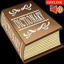 English Hindi Dictionary