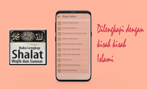 Panduan Sholat Fardu & Sunnah ( Ramadhan Barokah ) screenshot 19