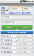 Expenses screenshot 7