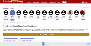Sarkari Naukri Exams: Govt Job screenshot 3