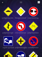 Cambodia Driving Rules screenshot 7
